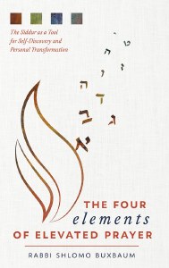 Picture of The Four Elements of Elevated Prayer [Hardcover]
